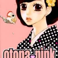   Otona Pink <small>Story</small> 